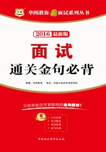 算命的属相按照立春算嘛