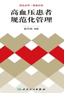 属鼠名字能带山吗