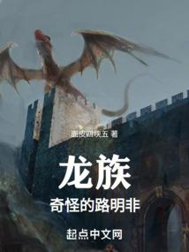 梦见砸石头_周公解梦