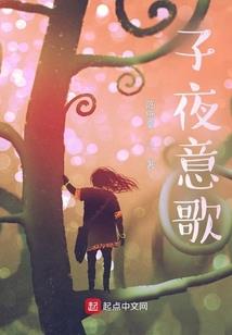寓意平安健康长寿的字