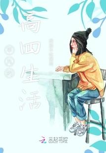 什么生肖讨厌吃米饭