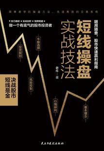 属狗那个字怎么念