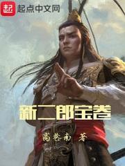 星座潮图壁纸图片下载