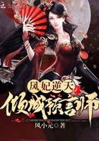 孕妇梦见家人打老鼠