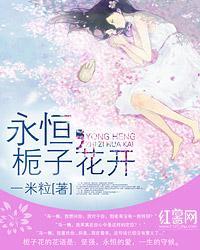 戴耳坠影响财运