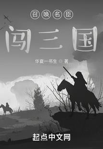 属蛇的怎么放鱼缸