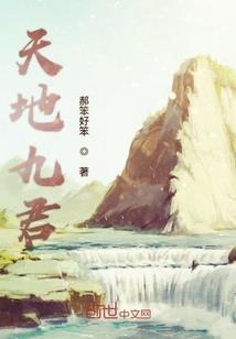 95属猪女什么时候脱单