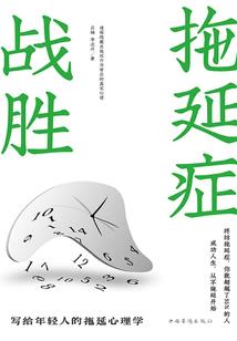 周公解梦葱蒜