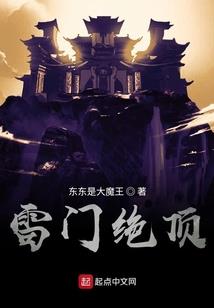 文丑属什么属相