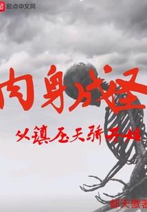 ktv被几个男人玩