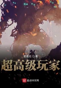 能够起名字的成语
