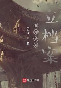 属狗女嫁属牛男