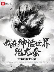 1609的寓意与象征