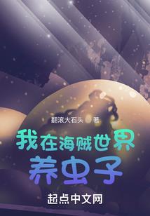 老黄历查询看宅子