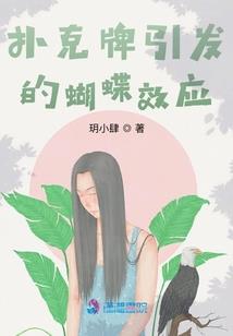 门将位置含义
