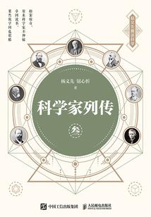 属马男孩起名缺金