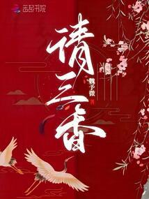 林烨白名字寓意
