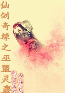 周易生辰八字取名打分