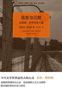 阳宅风水化解咒