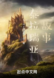本体觉含义