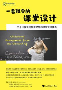 公司要星座
