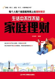 西宁结婚属相