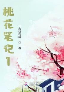 农历过年的日期叫什么