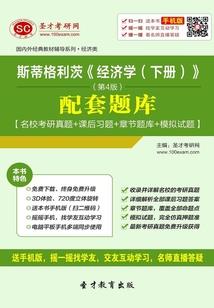 8.31是什么星座