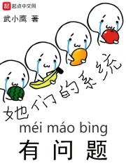 兔年二月出生的命运
