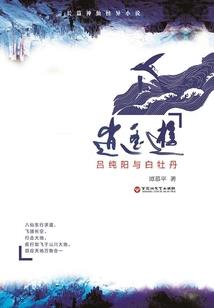 带珠的女生网名