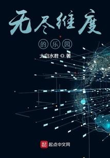 兔年属猪女孩