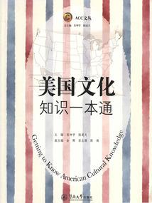 孕妇梦见买玉米和鱼肉