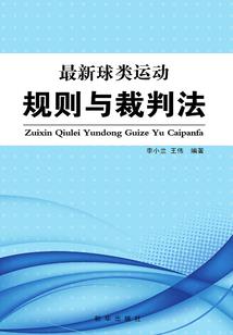什么生肖最机灵
