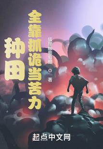 生肖马壁纸动态高清