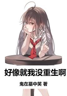 狮子和属狗哪个厉害一点
