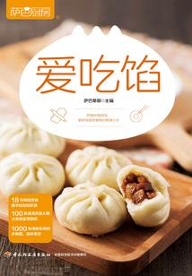 孕妇梦见坐火车卧铺