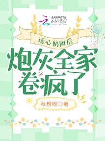 属猴的古文