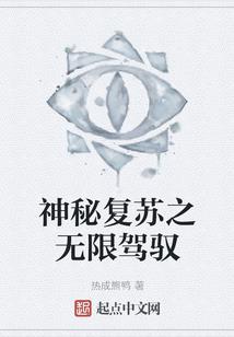 播放农历啊潘庞贯制热