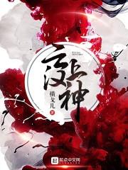 孕妇梦见大路变成田