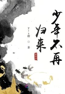 房子属兔人属火