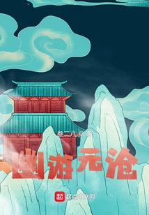 阳历的生日准吗