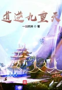 用刘浩起名