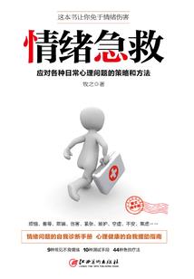 属兔和属小龙哪个脾气好