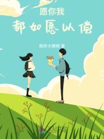 周公解梦看海