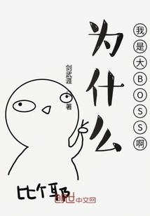 宝宝起名黄宏