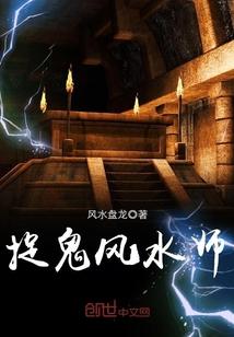 梦到元首结婚