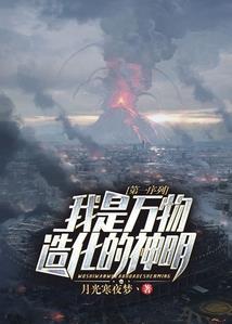 菠萝笑了网名