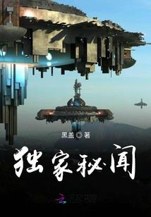 手表阳历只有24天