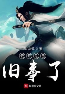 50岁属牛运气