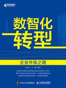 上叶农历多少